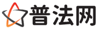 开封律师网-开封法律咨询,开封离婚律师,开封刑事律师,开封房产律师,开封法律顾问,开封律师事务所